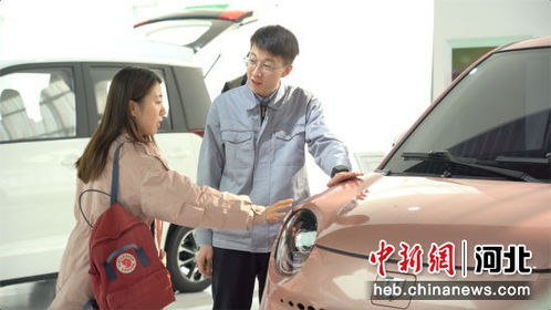 河北清河新能源汽車產銷兩旺，銷售市場迎來旺季