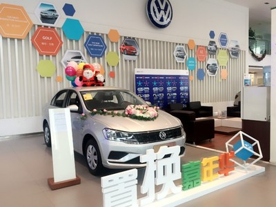 年末購車良機 捷達最高優惠3.5萬，天津誠信通汽車銷售為您帶來寶馬與捷達的驚喜價格