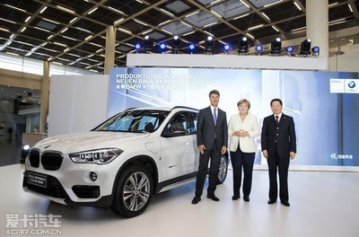 寶馬與中國(guó)市場(chǎng)的深度共舞 默克爾參觀華晨寶馬鐵西工廠背后的合作共贏