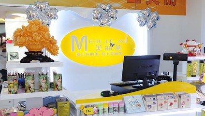 美容產品加盟與開設美容店的費用解析