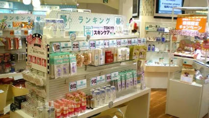 日本化妝品牌購物地點推薦 一站式攻略