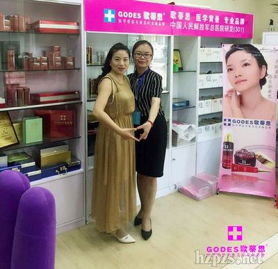 歌蒂思美容院為什么受歡迎 揭秘品牌美容院四大核心優勢